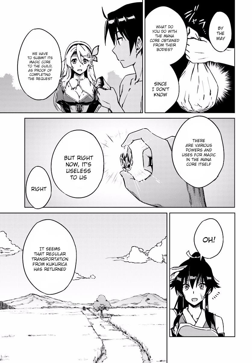 Read Nidoume no Jinsei wo Isekai de EN Manga Online