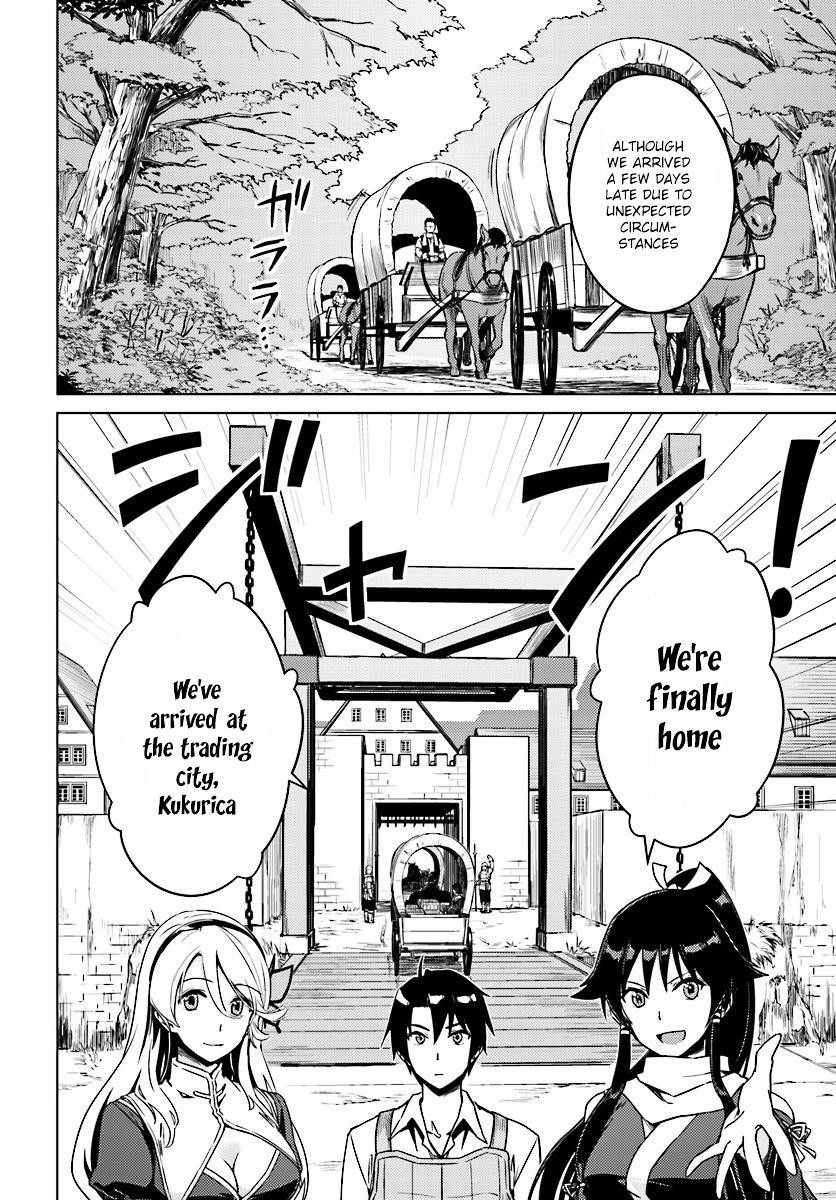 Read Nidoume no Jinsei wo Isekai de EN Manga Online