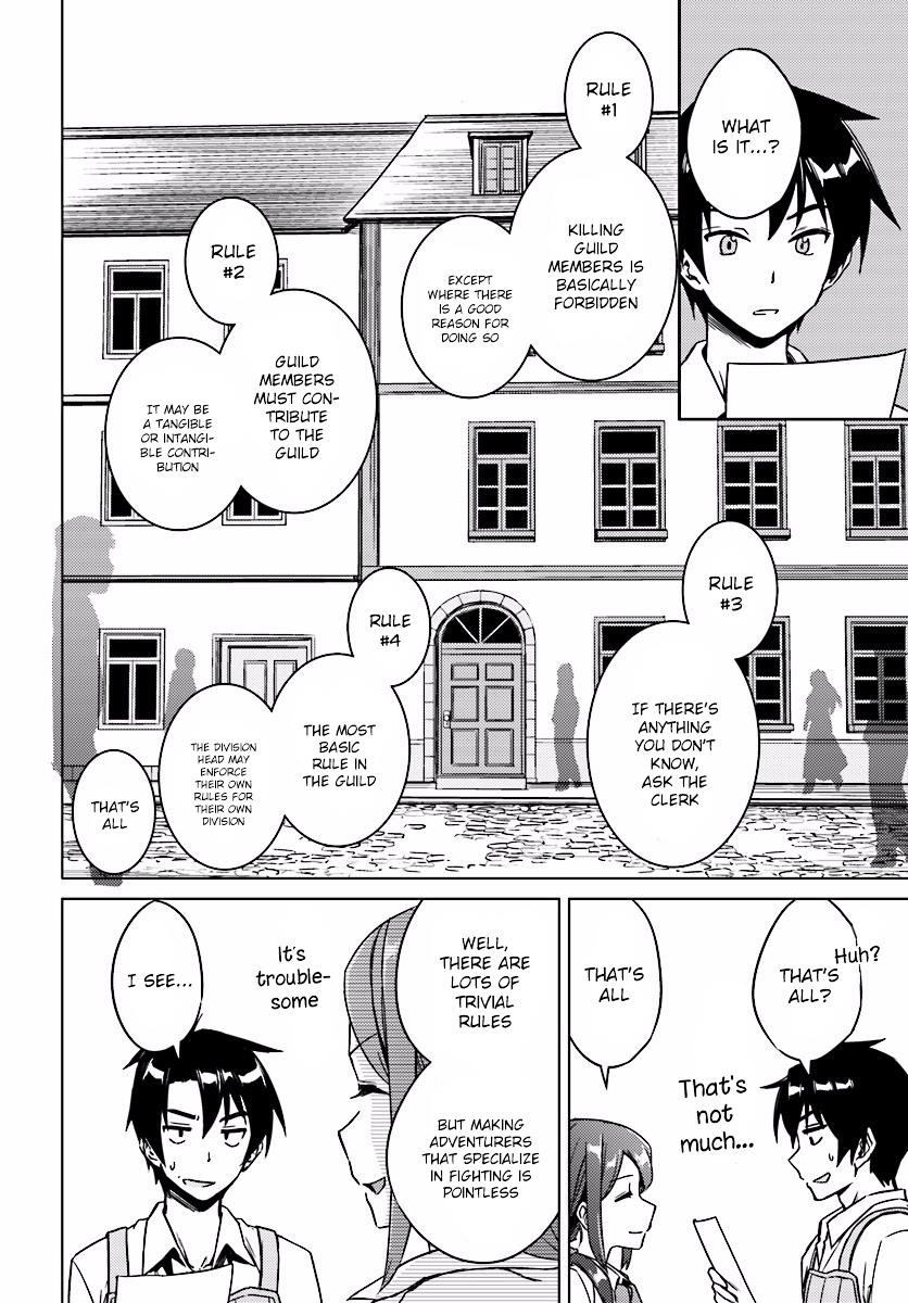 Read Nidoume no Jinsei wo Isekai de EN Manga Online
