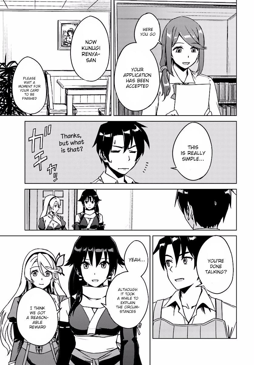 Read Nidoume no Jinsei wo Isekai de EN Manga Online
