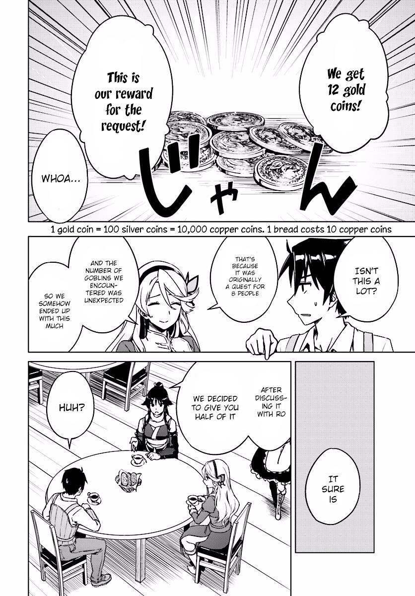 Read Nidoume no Jinsei wo Isekai de EN Manga Online
