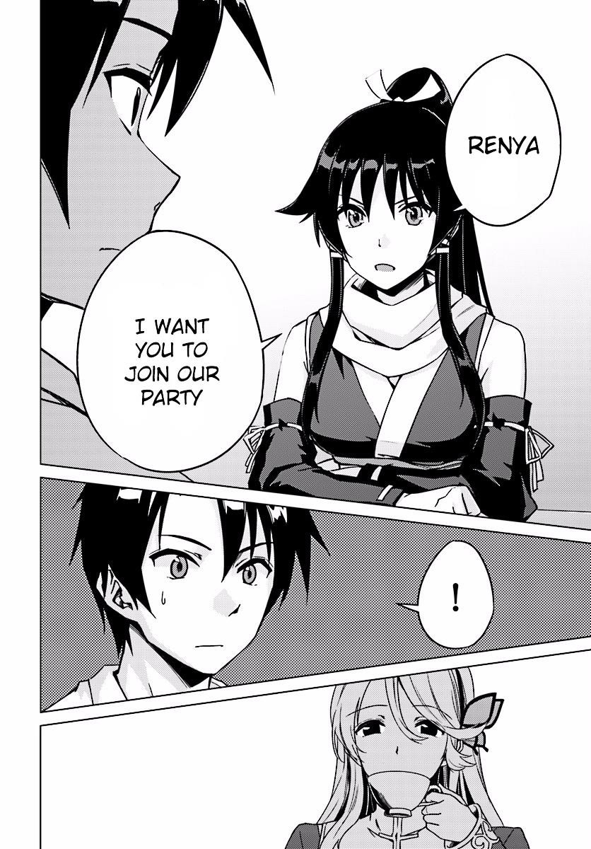 Read Nidoume no Jinsei wo Isekai de EN Manga Online