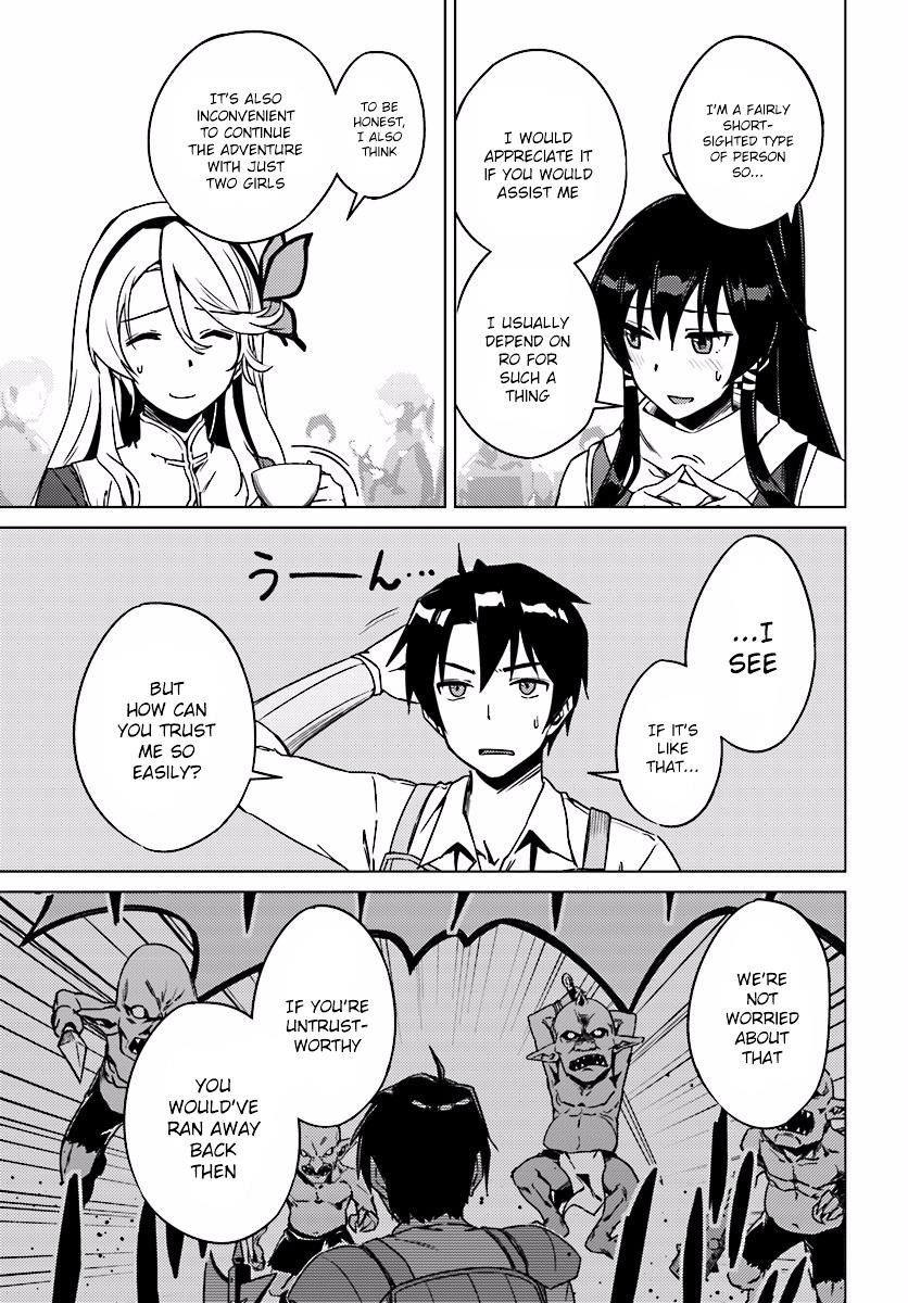 Read Nidoume no Jinsei wo Isekai de EN Manga Online