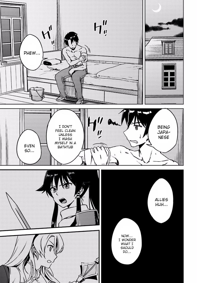 Read Nidoume no Jinsei wo Isekai de EN Manga Online