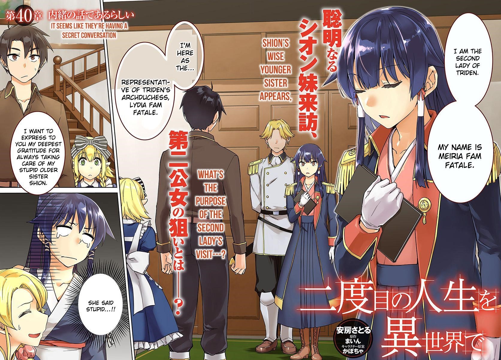 Read Nidoume no Jinsei wo Isekai de EN Manga Online