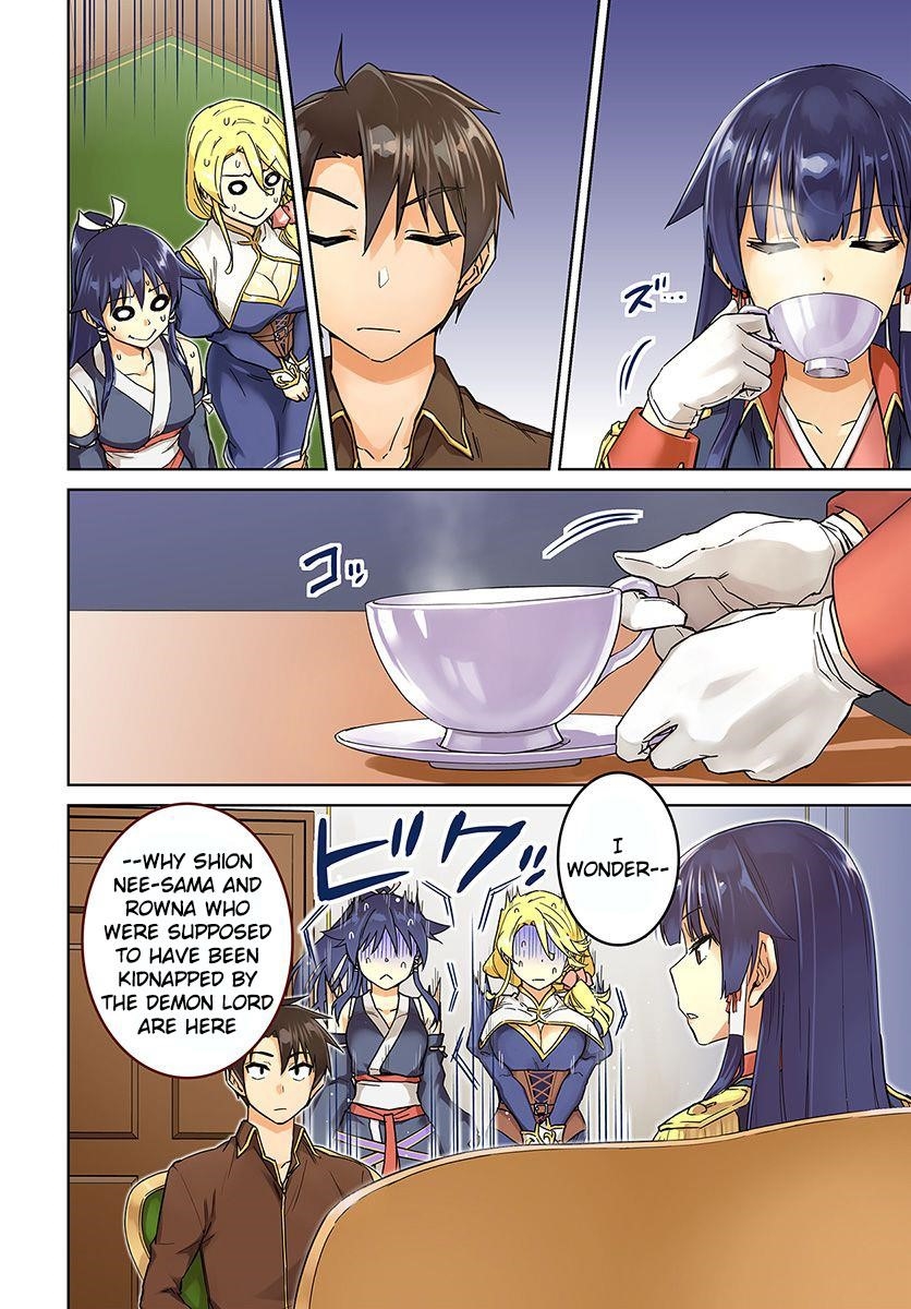 Read Nidoume no Jinsei wo Isekai de EN Manga Online