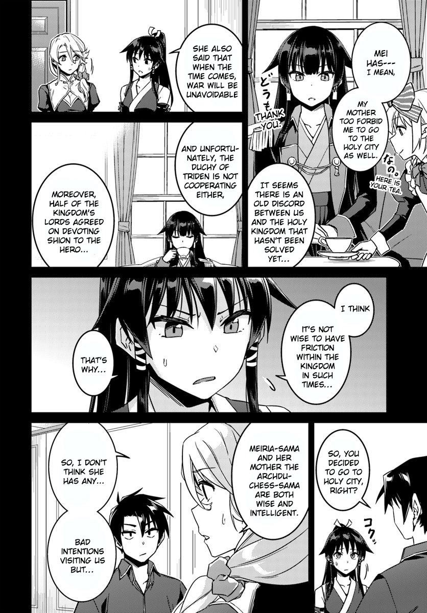 Read Nidoume no Jinsei wo Isekai de EN Manga Online