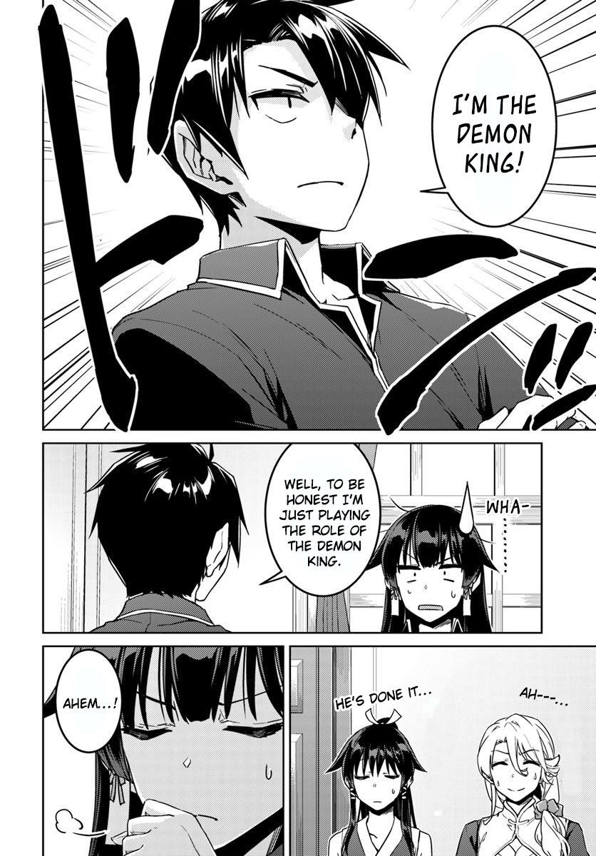 Read Nidoume no Jinsei wo Isekai de EN Manga Online