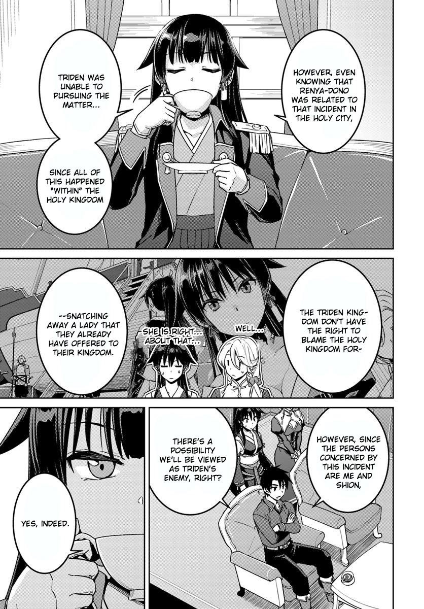 Read Nidoume no Jinsei wo Isekai de EN Manga Online