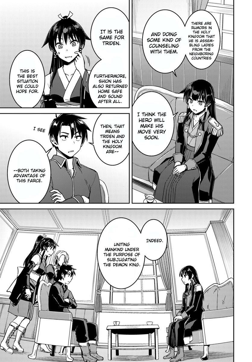 Read Nidoume no Jinsei wo Isekai de EN Manga Online