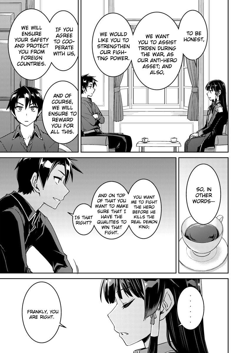 Read Nidoume no Jinsei wo Isekai de EN Manga Online