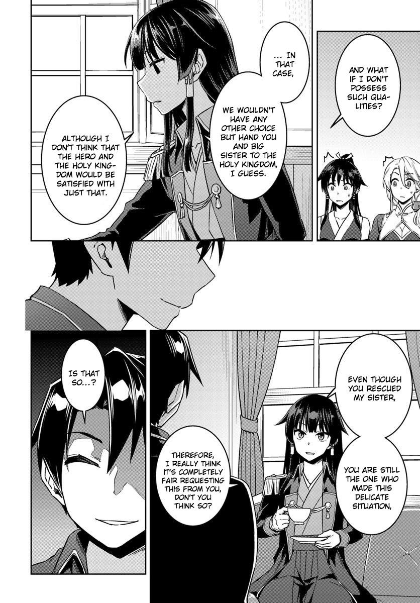 Read Nidoume no Jinsei wo Isekai de EN Manga Online