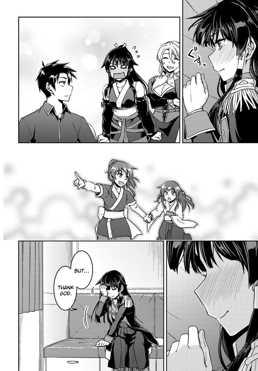 Read Nidoume no Jinsei wo Isekai de EN Manga Online