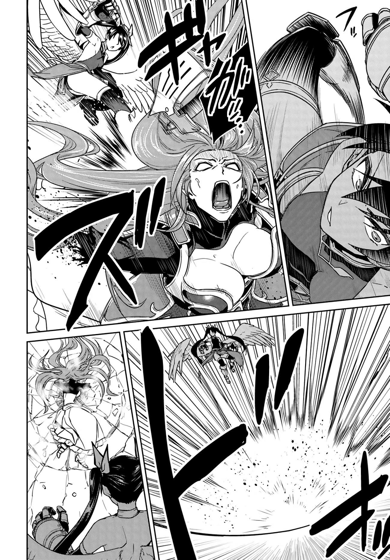 Read Nidoume no Jinsei wo Isekai de EN Manga Online