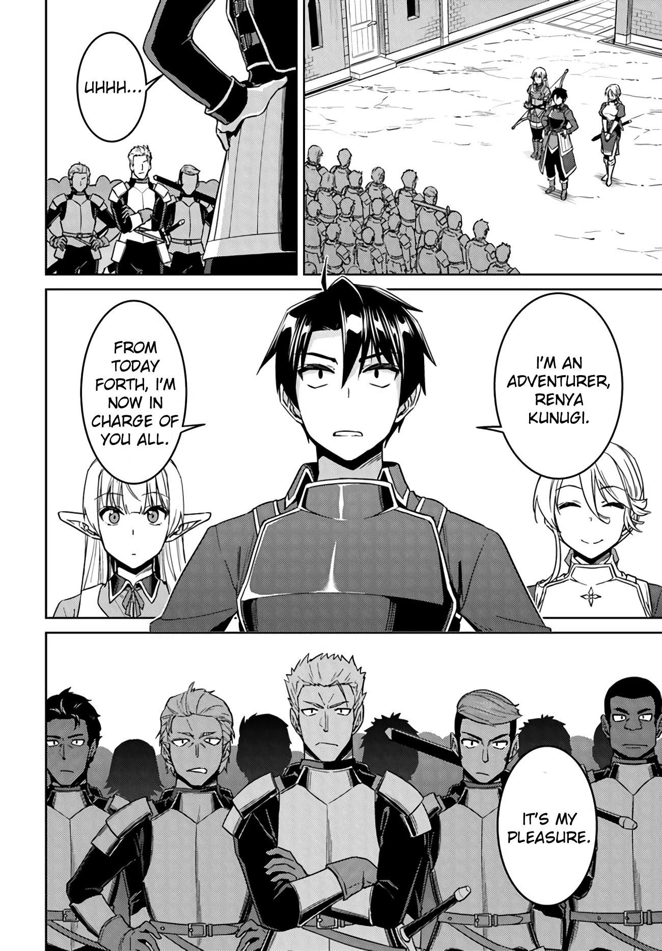 Read Nidoume no Jinsei wo Isekai de EN Manga Online