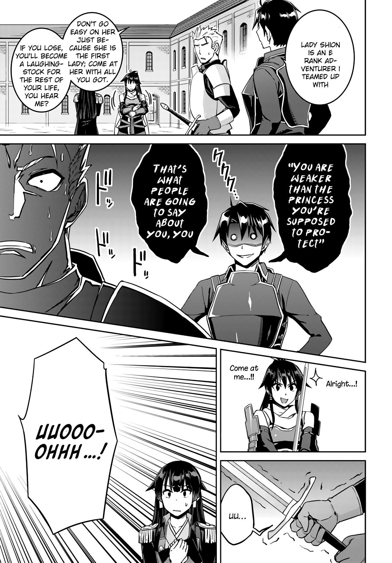 Read Nidoume no Jinsei wo Isekai de EN Manga Online