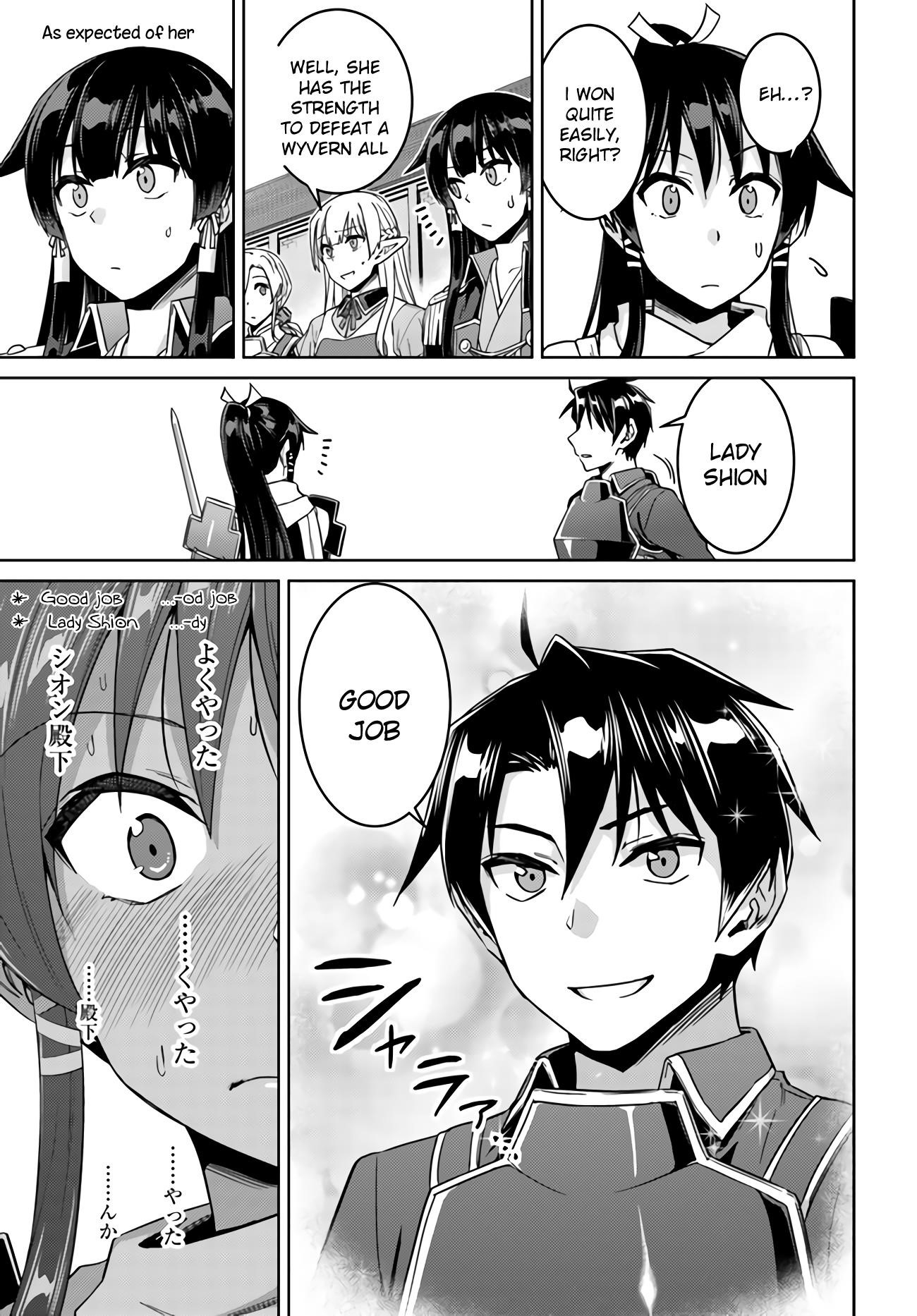 Read Nidoume no Jinsei wo Isekai de EN Manga Online