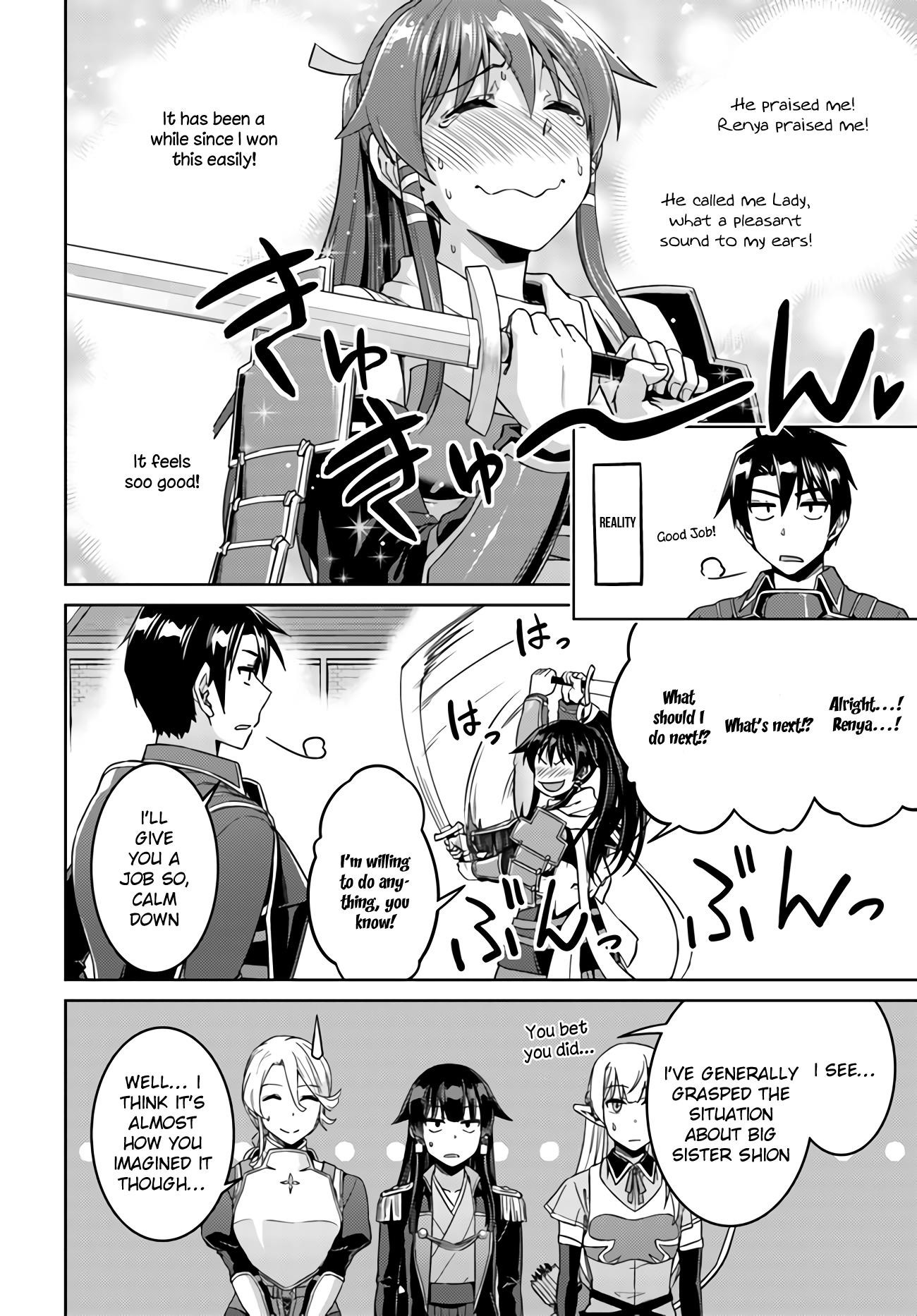 Read Nidoume no Jinsei wo Isekai de EN Manga Online