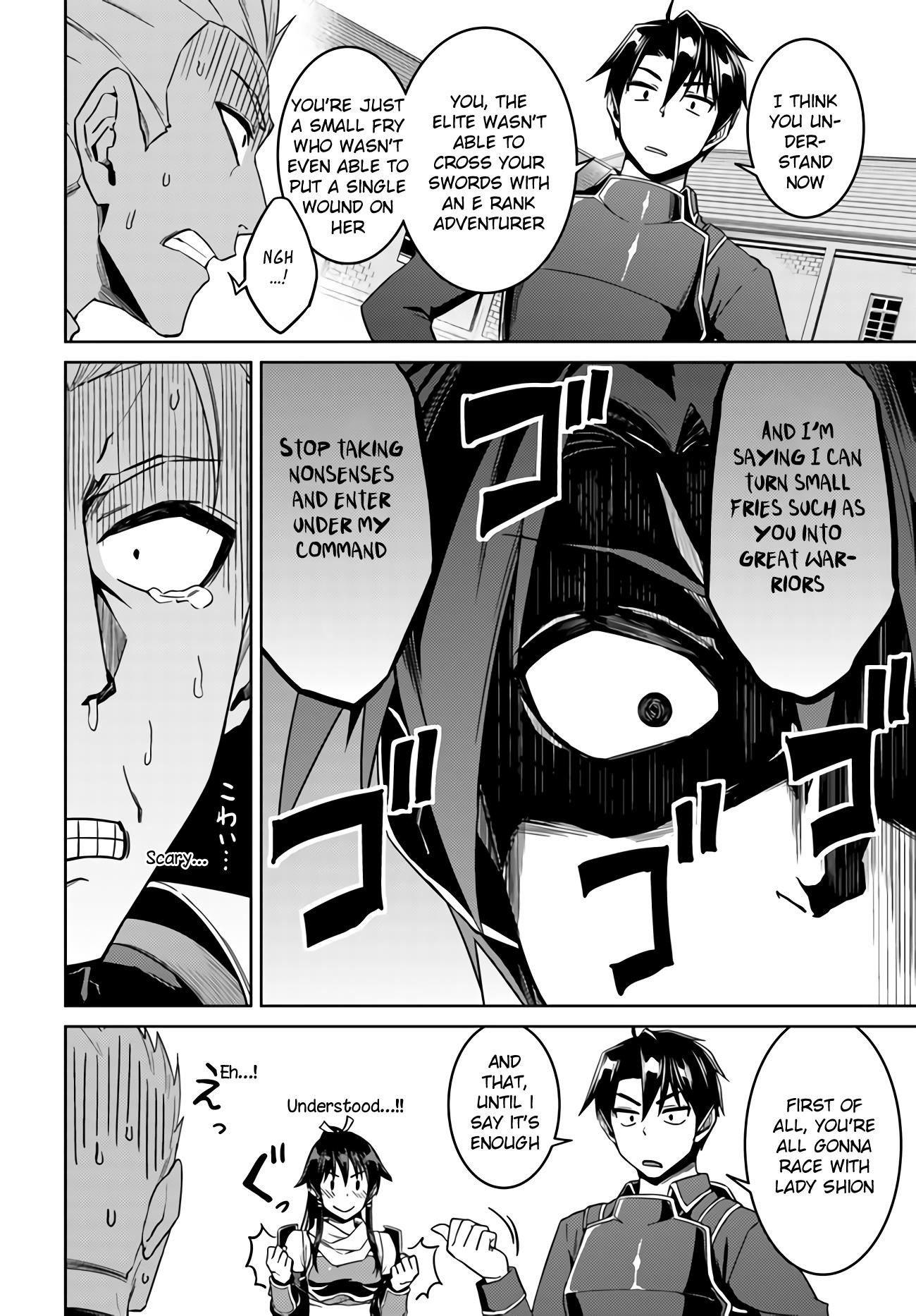 Read Nidoume no Jinsei wo Isekai de EN Manga Online