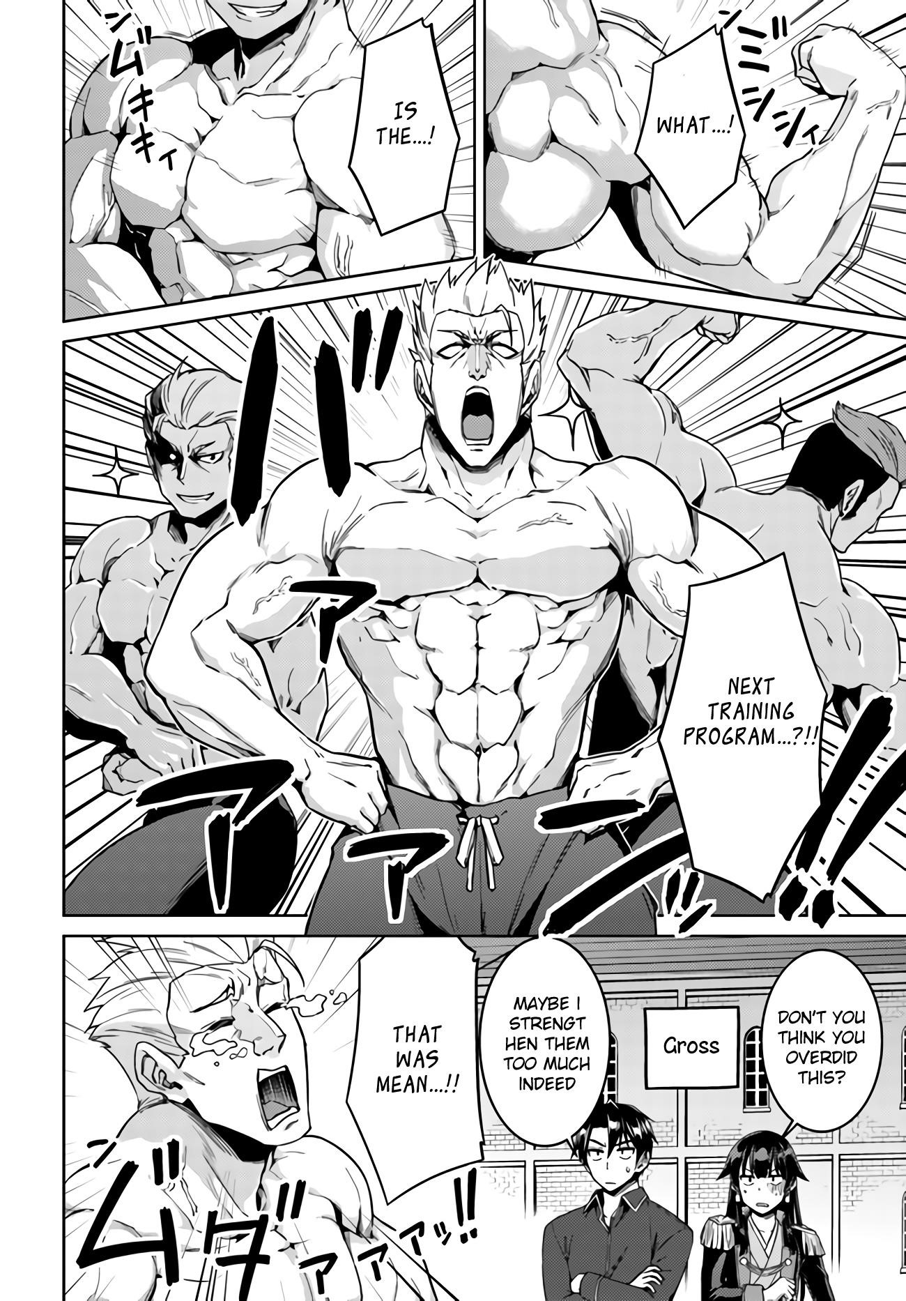 Read Nidoume no Jinsei wo Isekai de EN Manga Online