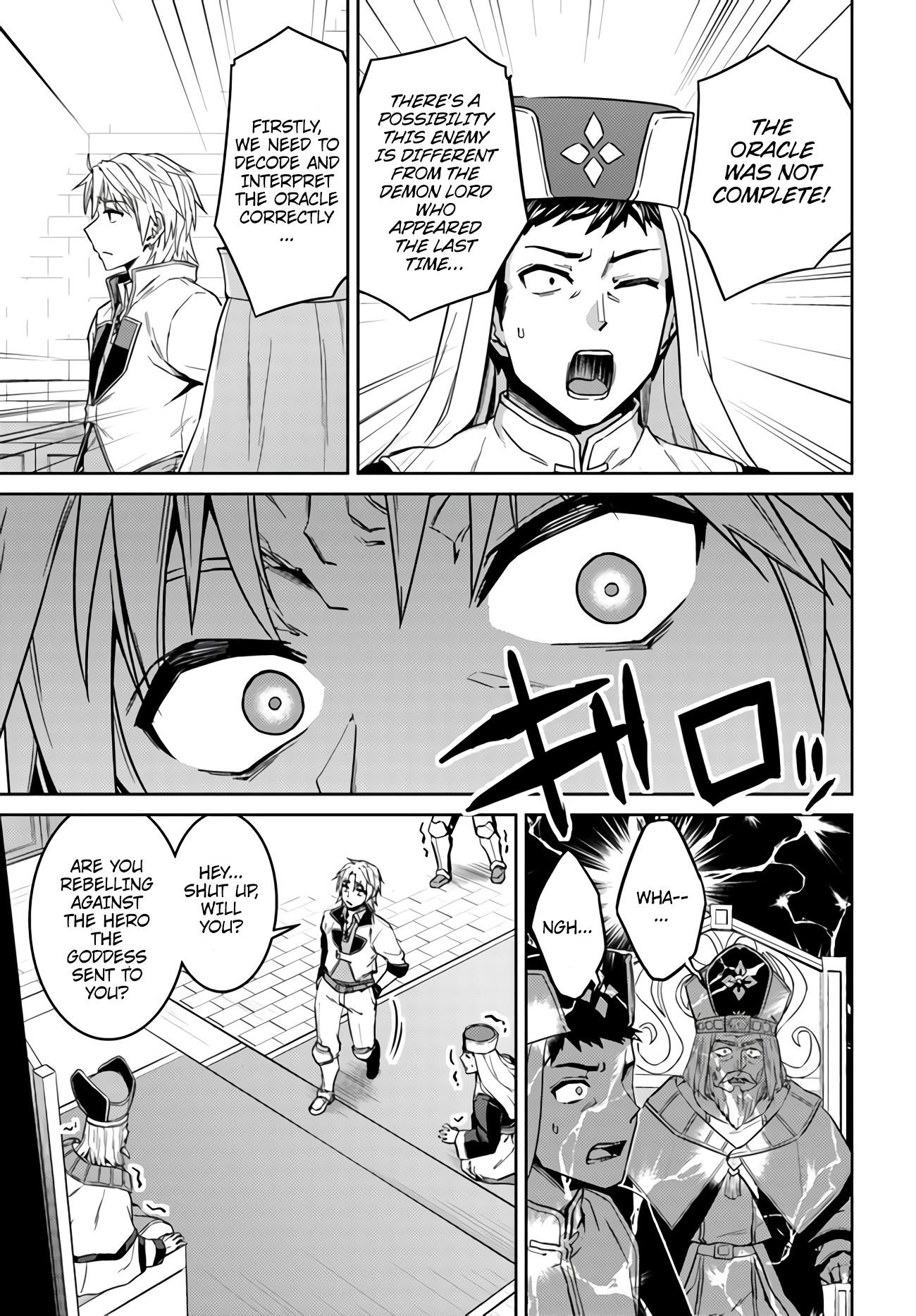 Read Nidoume no Jinsei wo Isekai de EN Manga Online