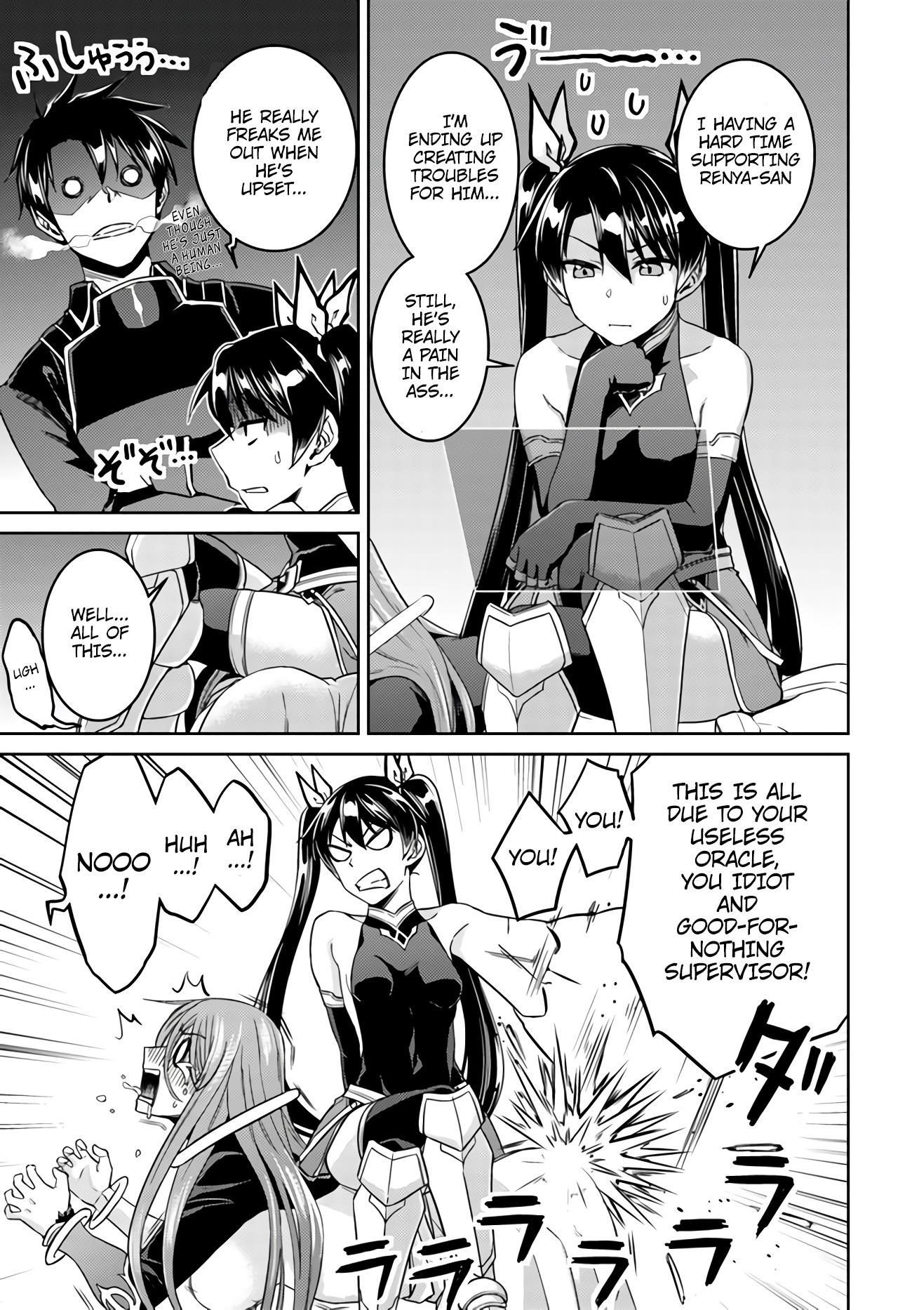 Read Nidoume no Jinsei wo Isekai de EN Manga Online