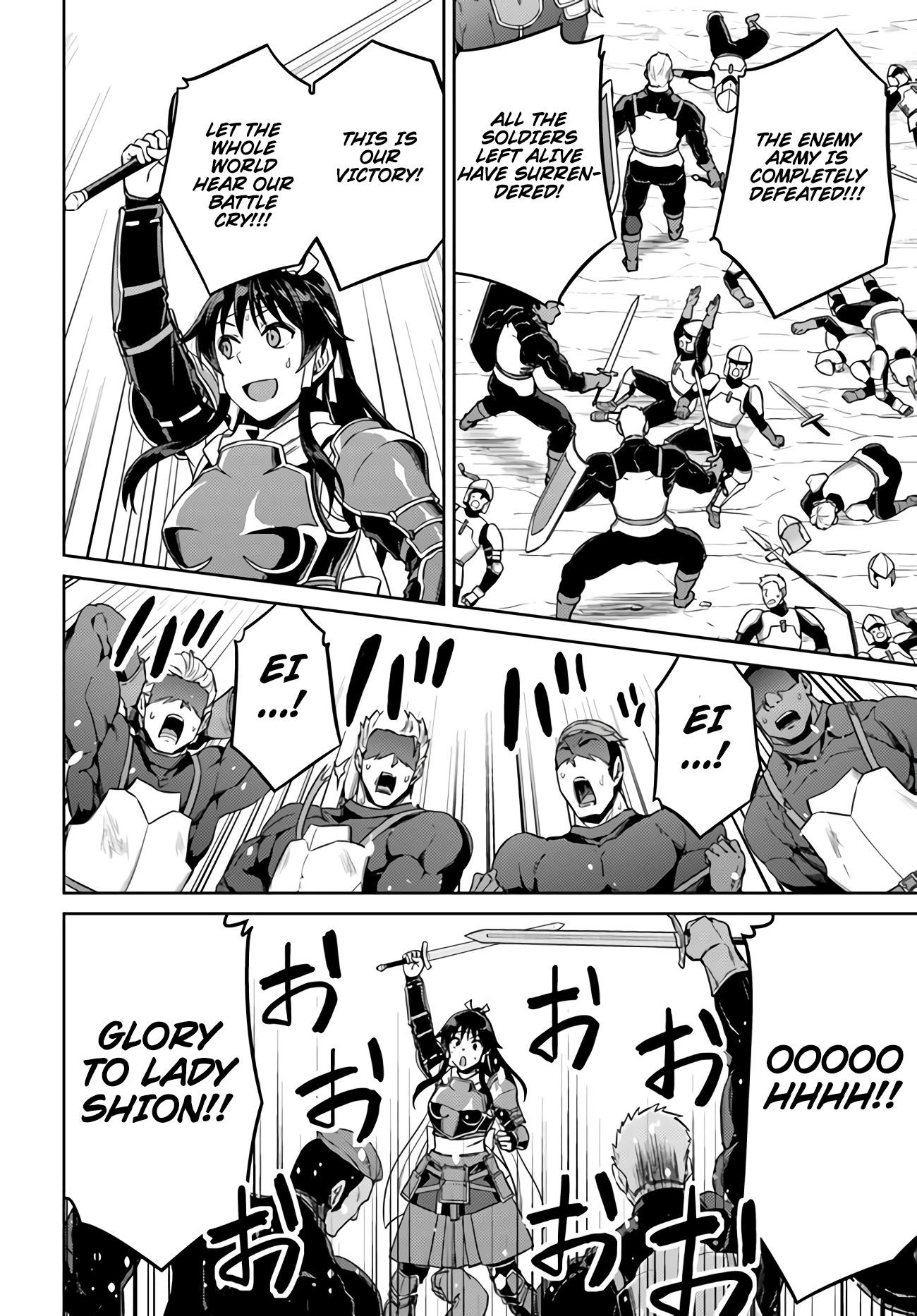 Read Nidoume no Jinsei wo Isekai de EN Manga Online