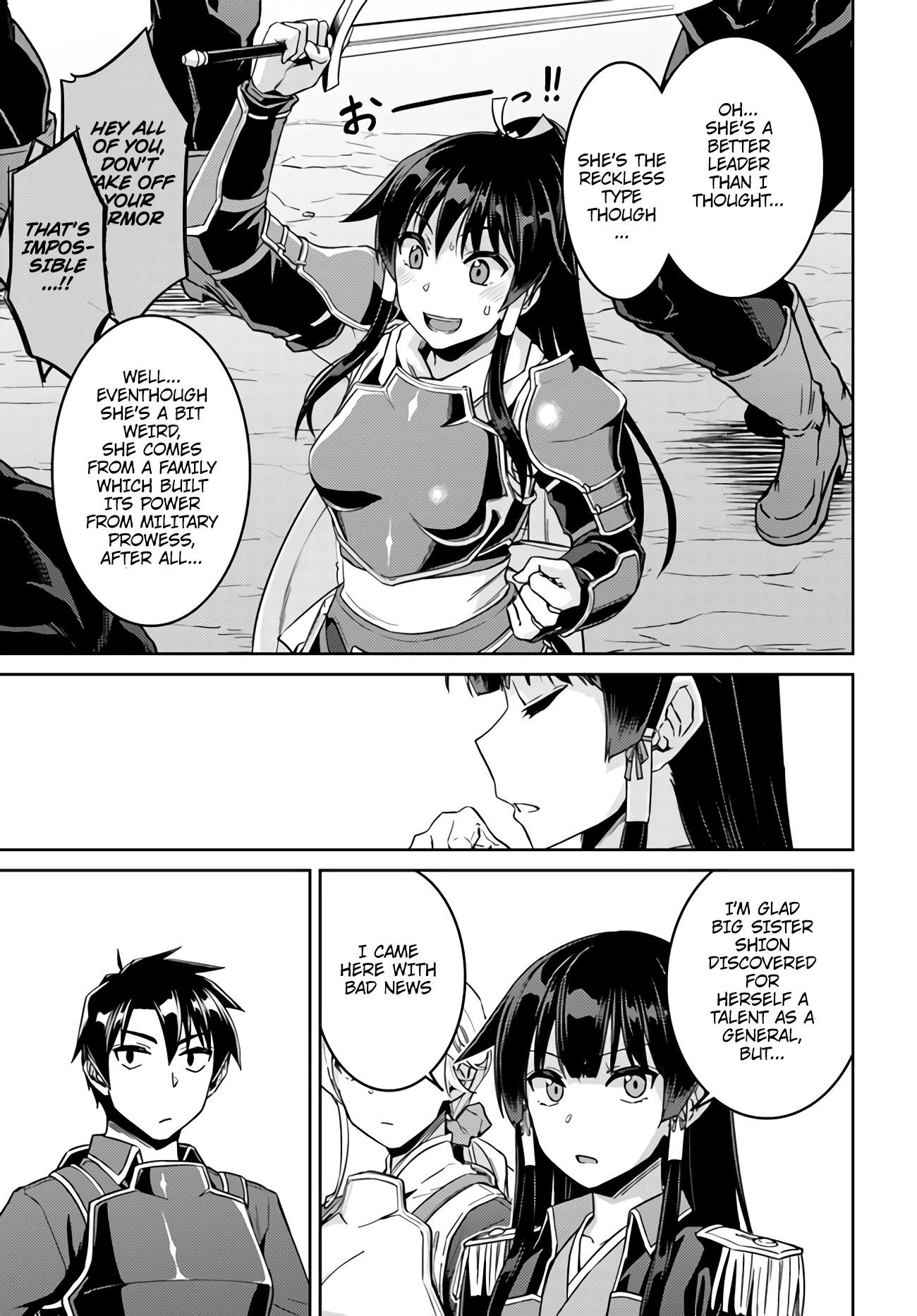 Read Nidoume no Jinsei wo Isekai de EN Manga Online