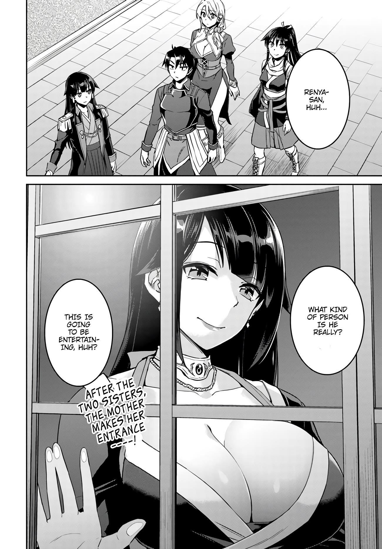 Read Nidoume no Jinsei wo Isekai de EN Manga Online