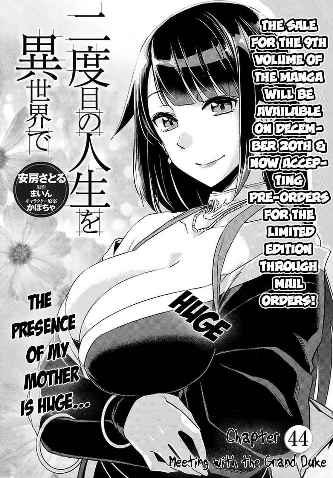 Read Nidoume no Jinsei wo Isekai de EN Manga Online