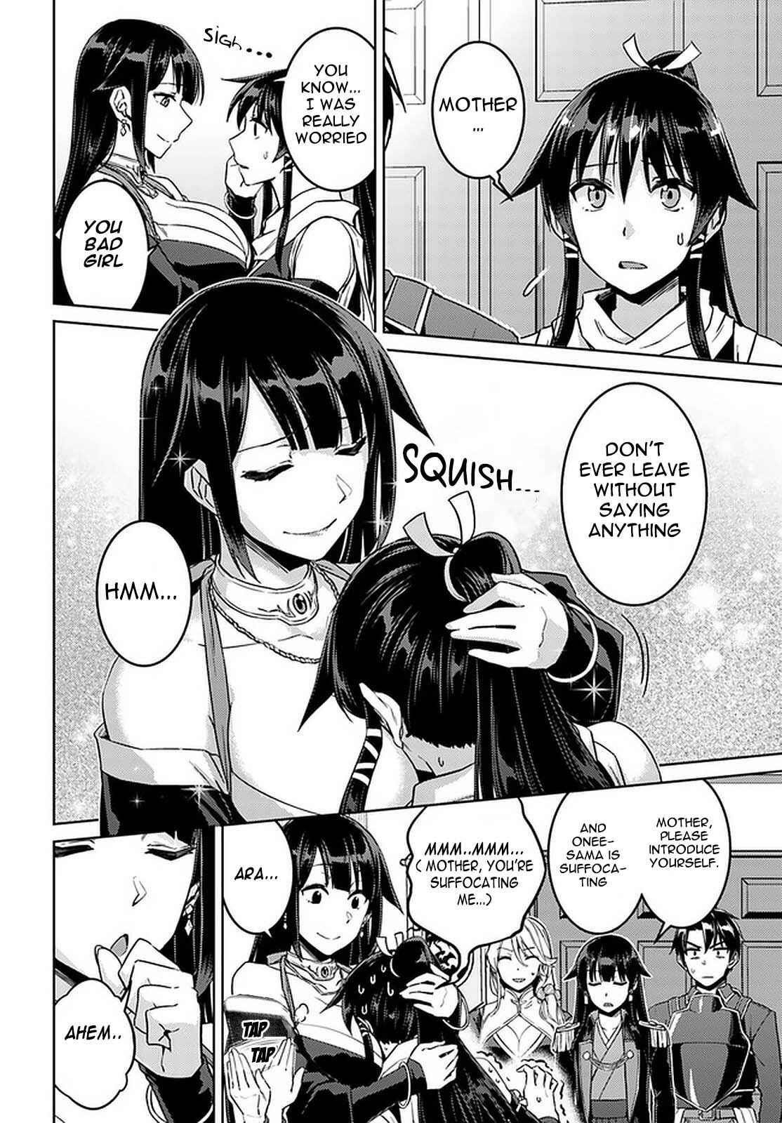 Read Nidoume no Jinsei wo Isekai de EN Manga Online