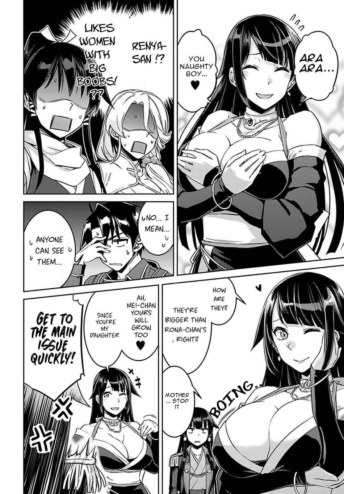 Read Nidoume no Jinsei wo Isekai de EN Manga Online