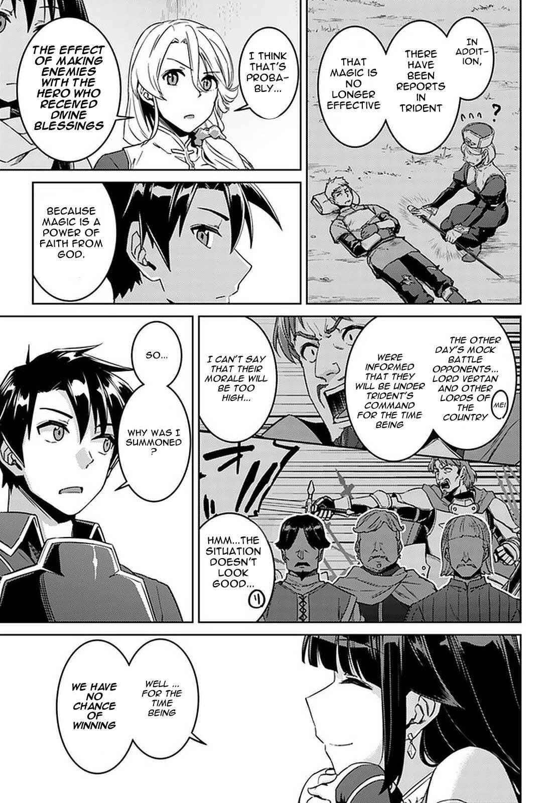 Read Nidoume no Jinsei wo Isekai de EN Manga Online