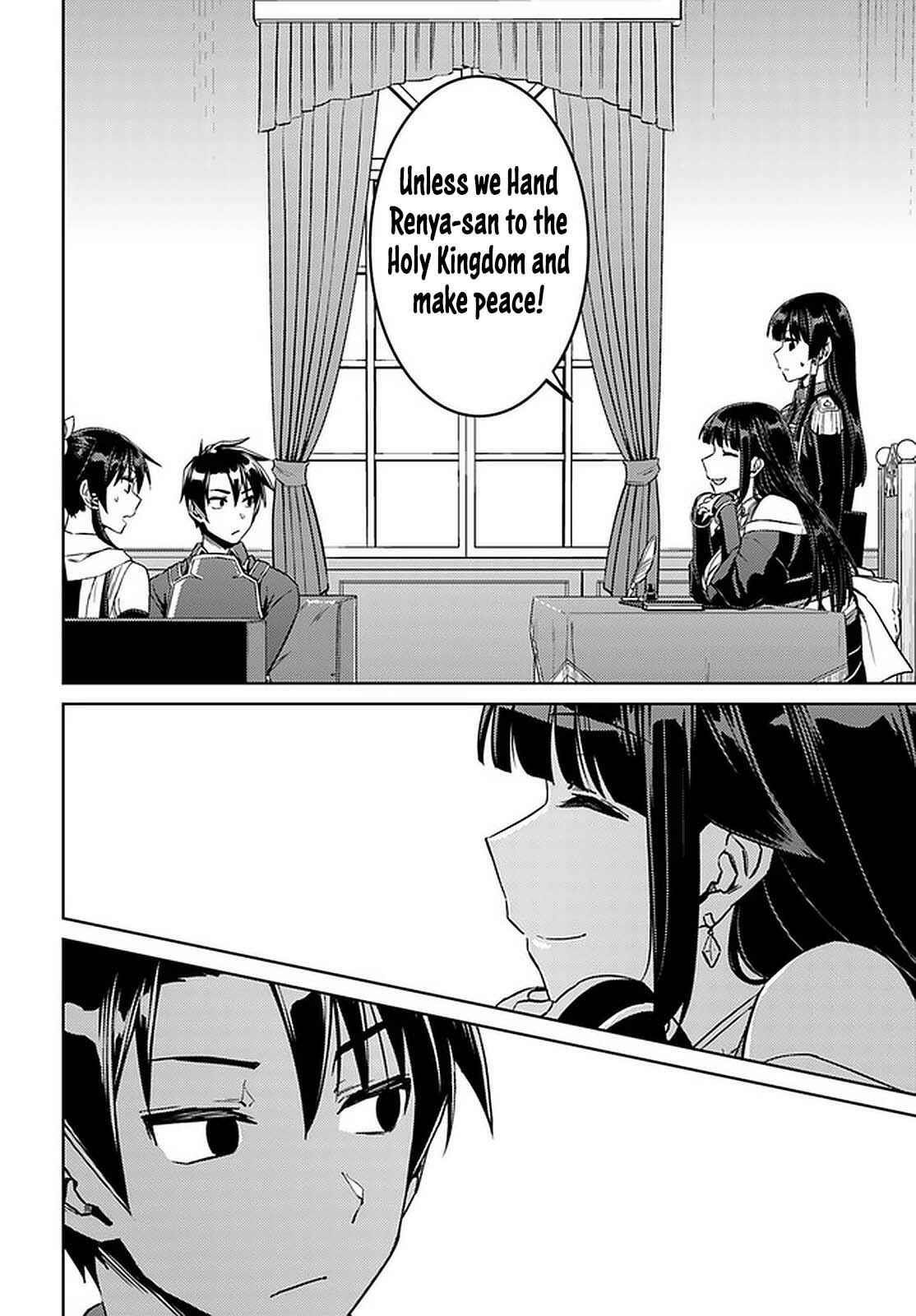 Read Nidoume no Jinsei wo Isekai de EN Manga Online