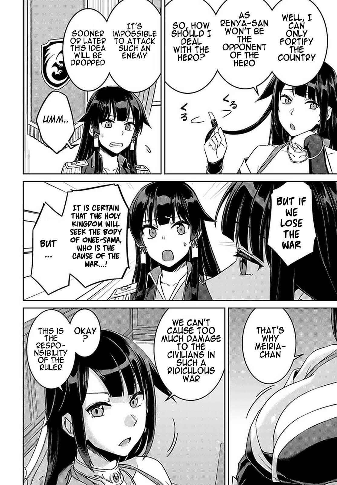 Read Nidoume no Jinsei wo Isekai de EN Manga Online