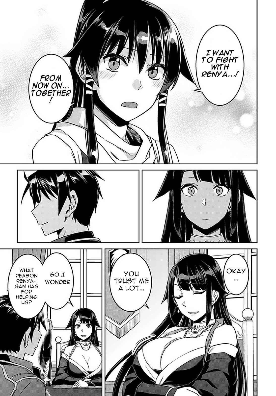 Read Nidoume no Jinsei wo Isekai de EN Manga Online