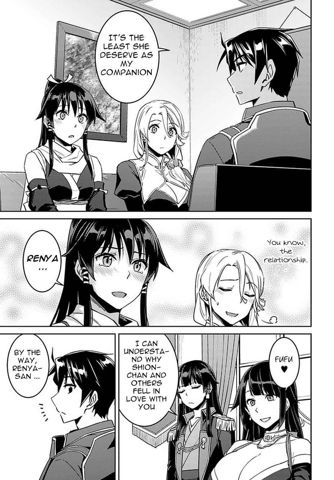 Read Nidoume no Jinsei wo Isekai de EN Manga Online