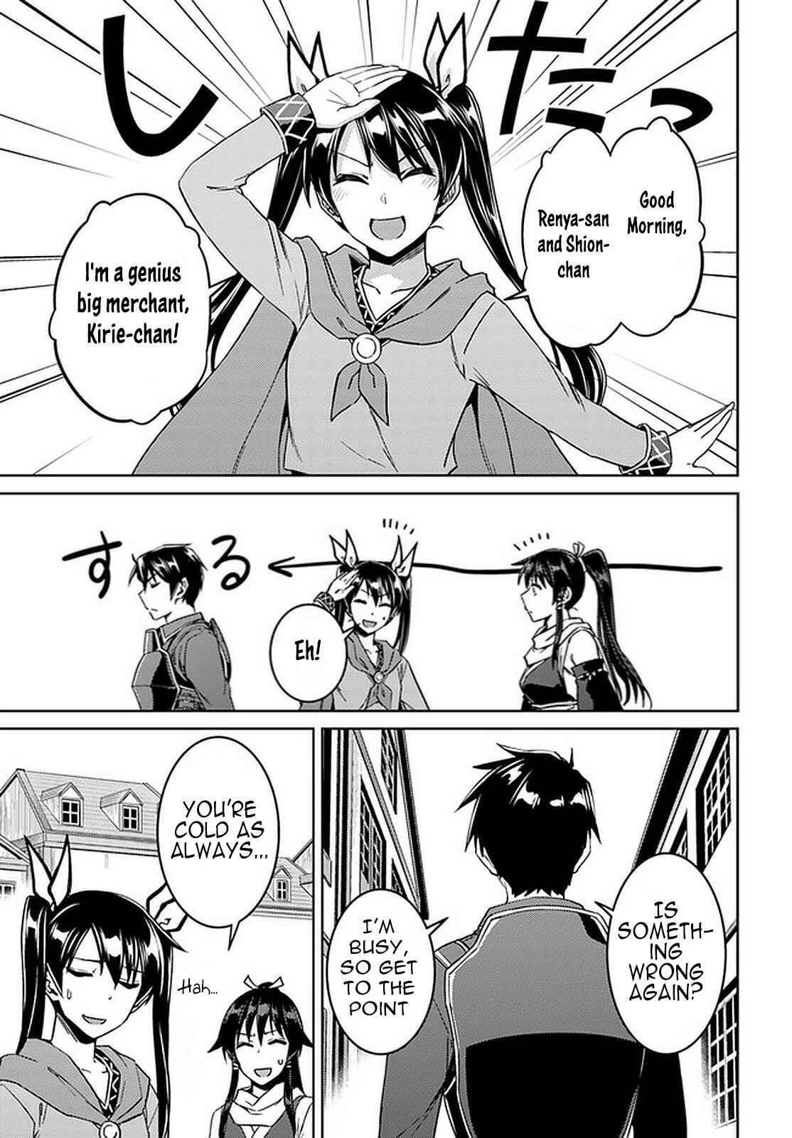 Read Nidoume no Jinsei wo Isekai de EN Manga Online