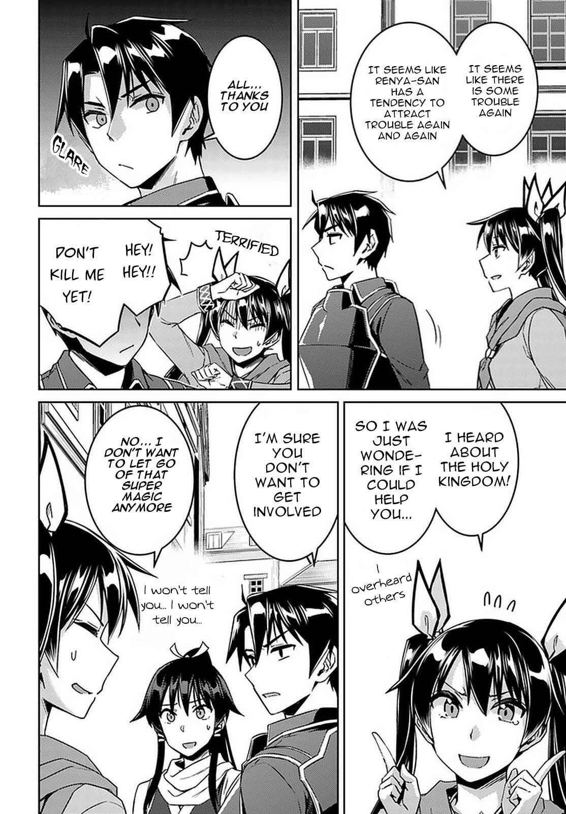 Read Nidoume no Jinsei wo Isekai de EN Manga Online