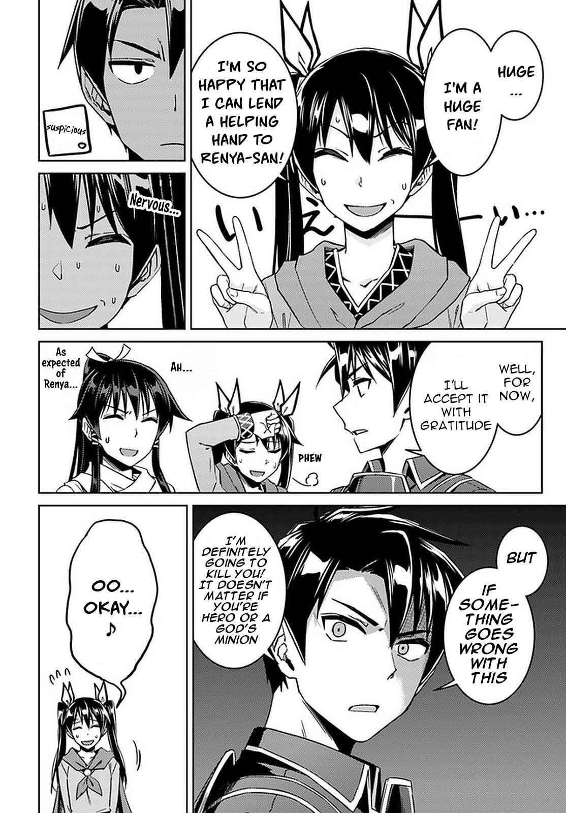 Read Nidoume no Jinsei wo Isekai de EN Manga Online