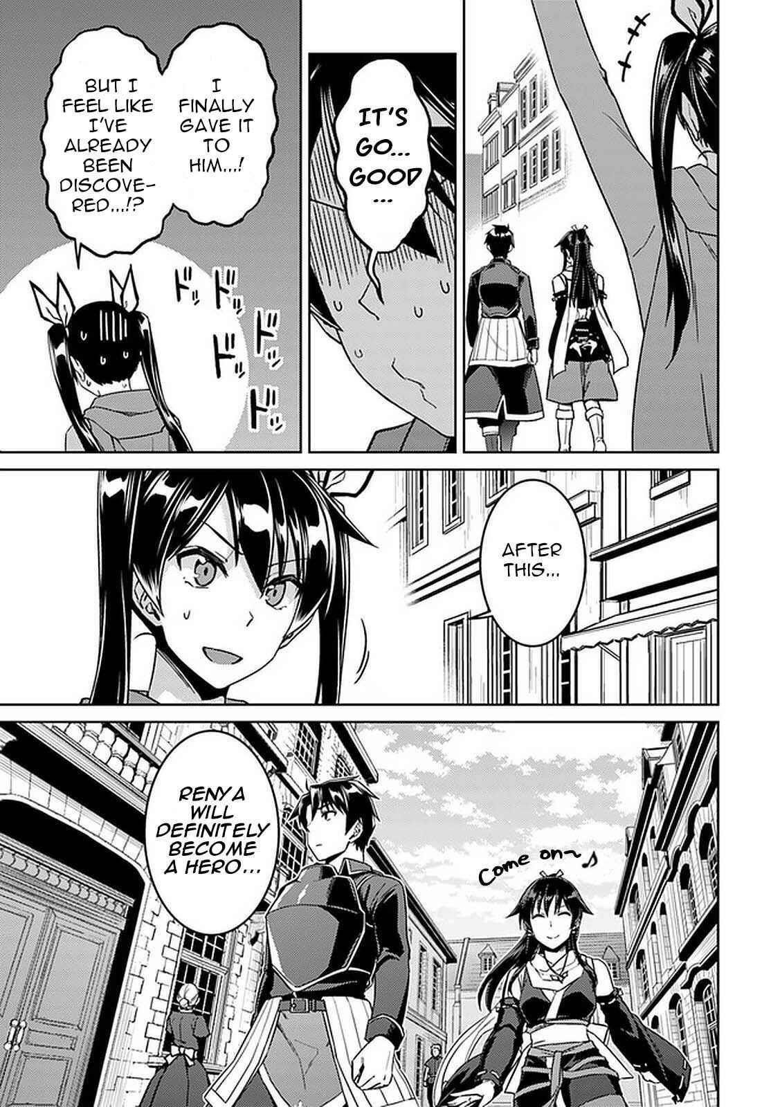 Read Nidoume no Jinsei wo Isekai de EN Manga Online