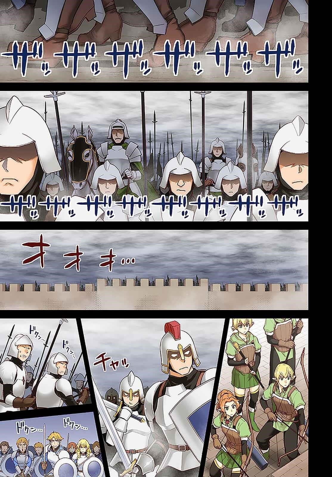 Read Nidoume no Jinsei wo Isekai de EN Manga Online