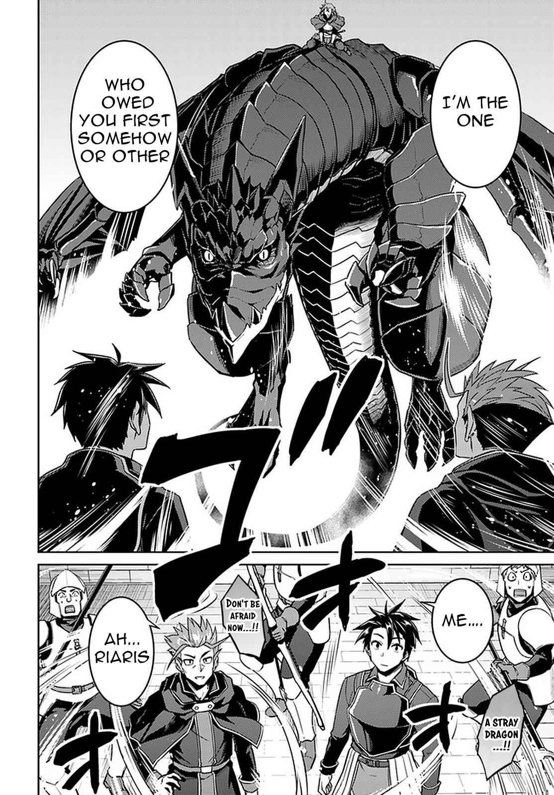 Read Nidoume no Jinsei wo Isekai de EN Manga Online