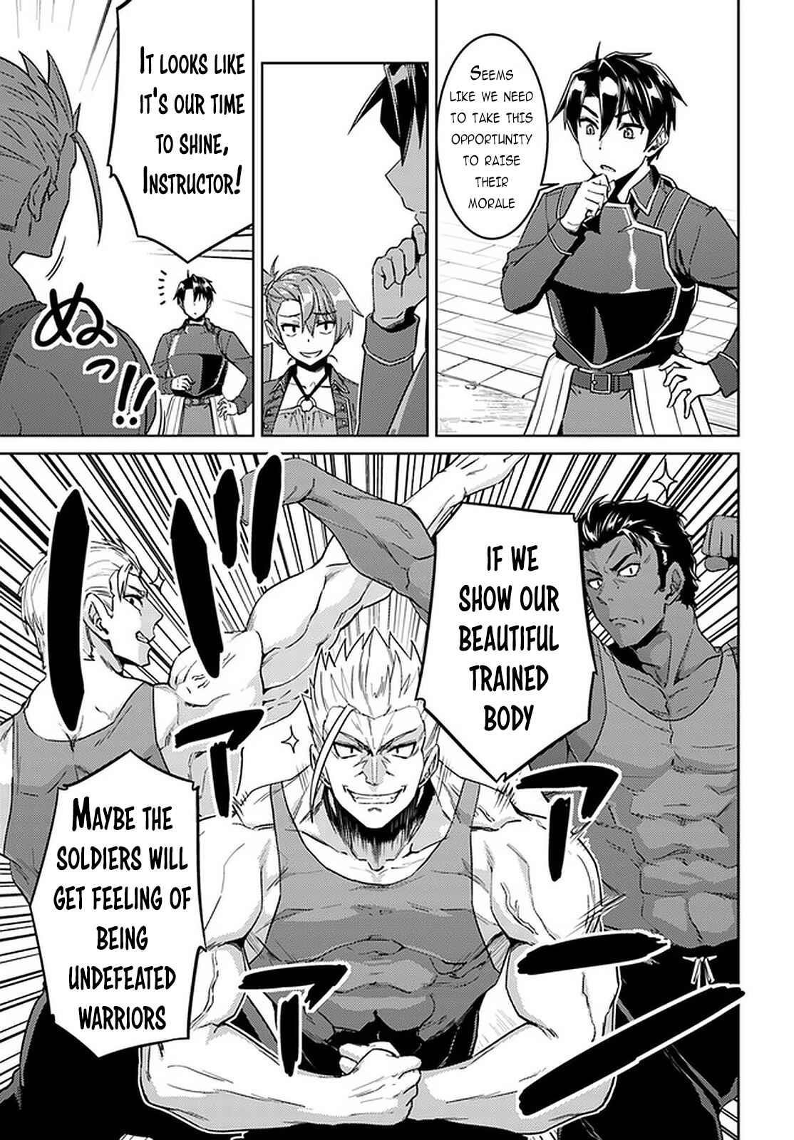 Read Nidoume no Jinsei wo Isekai de EN Manga Online