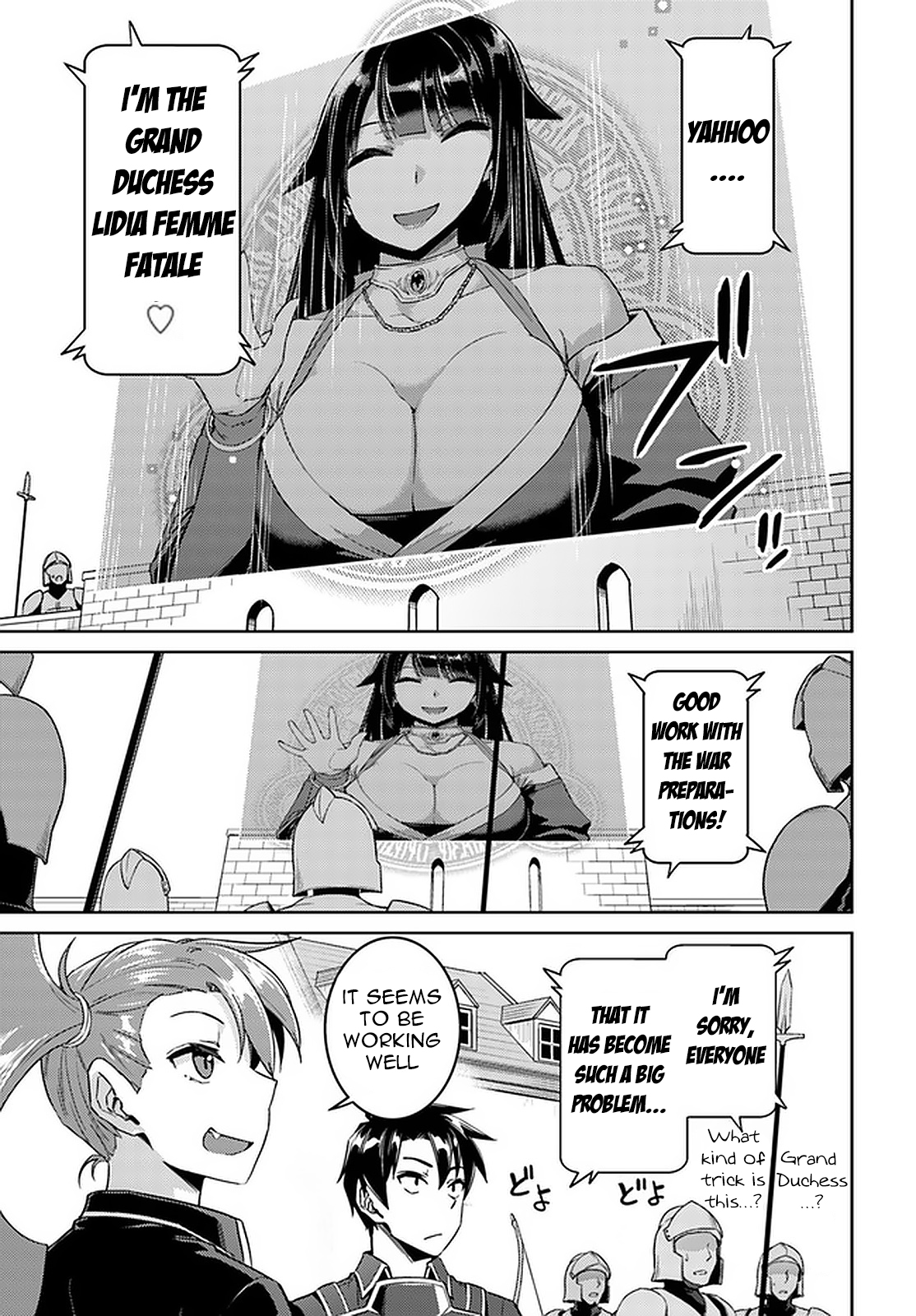 Read Nidoume no Jinsei wo Isekai de EN Manga Online