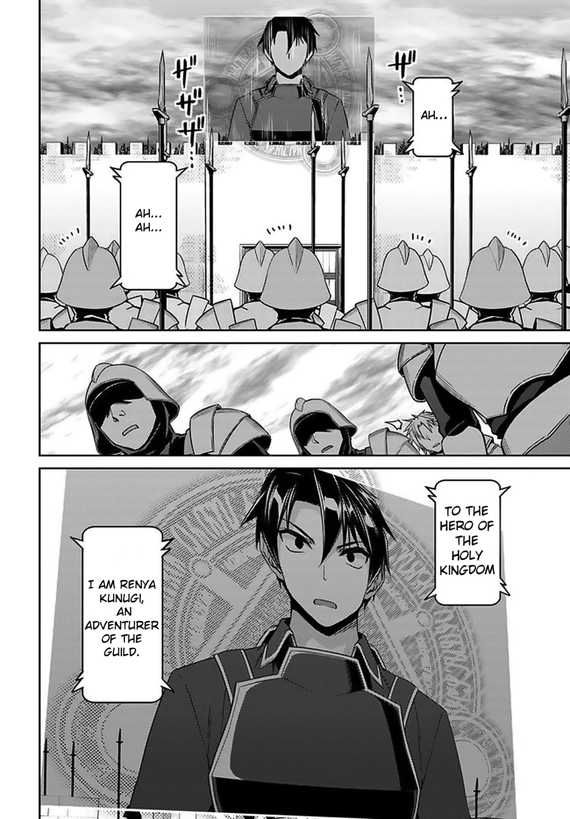 Read Nidoume no Jinsei wo Isekai de EN Manga Online