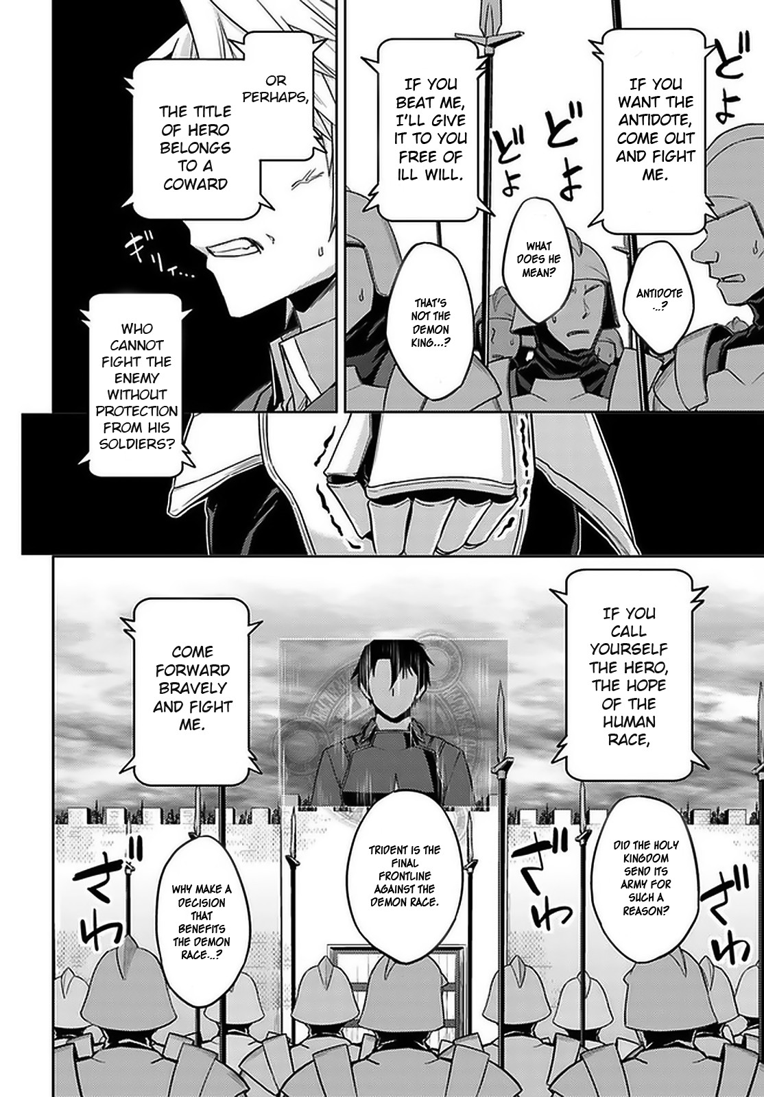 Read Nidoume no Jinsei wo Isekai de EN Manga Online