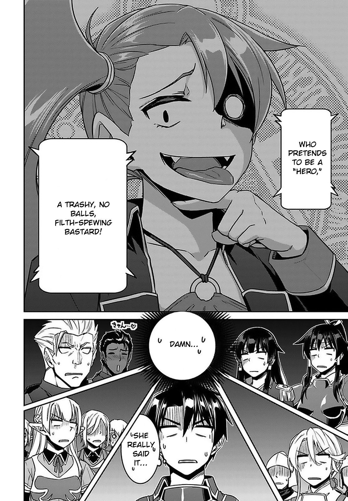 Read Nidoume no Jinsei wo Isekai de EN Manga Online