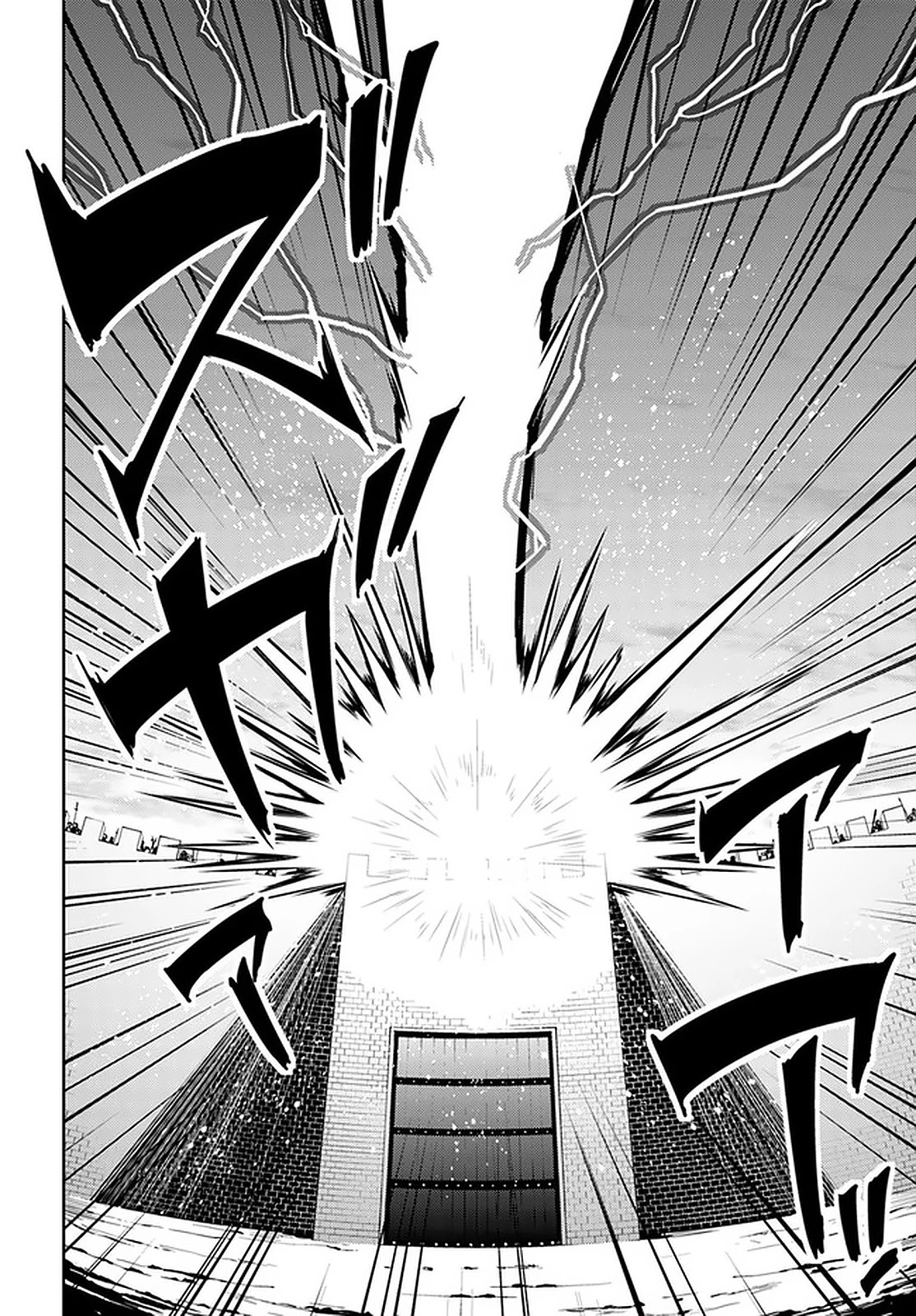 Read Nidoume no Jinsei wo Isekai de EN Manga Online