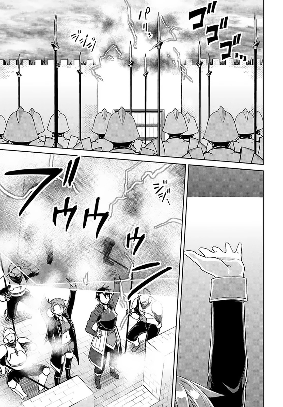 Read Nidoume no Jinsei wo Isekai de EN Manga Online